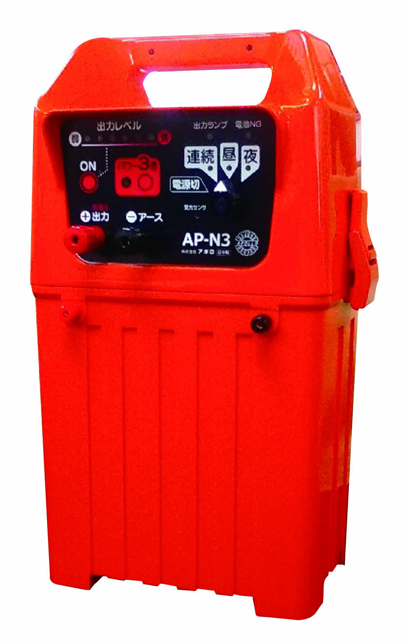 アポロ 電気柵用 純正バッテリー ES-7 電柵資材 AP-BT112-A - 3